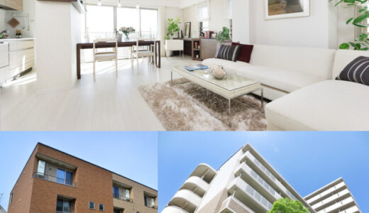 【分譲マンションと賃貸マンションの管理の違いとは？】
