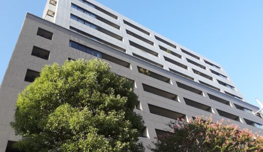 マンションの火災保険！